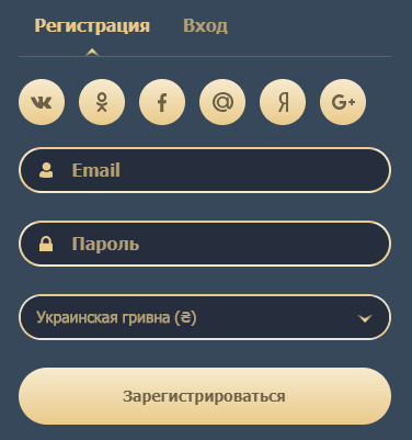 Рокс казино официальный сайт играть онлайн в игровые автоматы